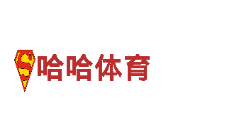 6566体育app-实力品牌